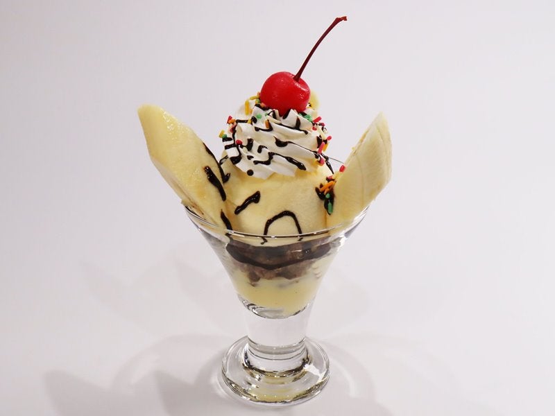 チョコバナナパフェ